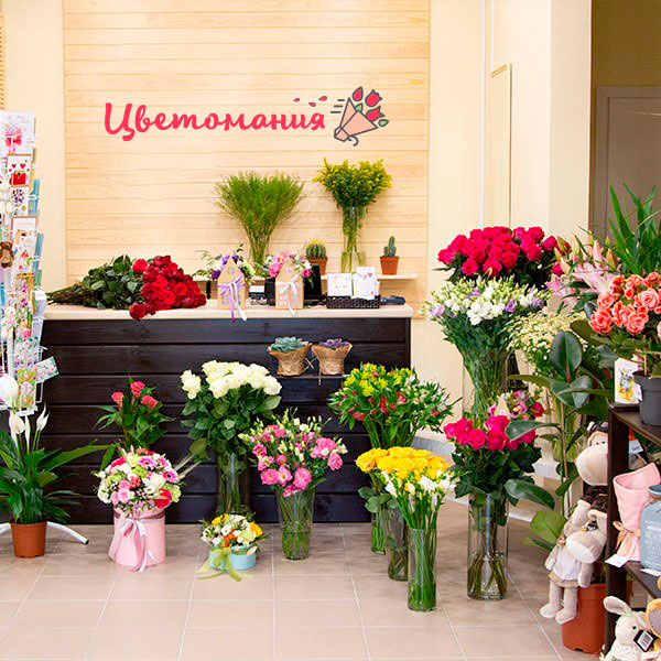 Цветы с доставкой в Комсомольске